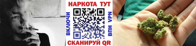 Купить наркотик аптеки Карпинск АМФЕТАМИН Галлюциногенные грибы Альфа ПВП Меф мяу мяу МАРИХУАНА Cocaine