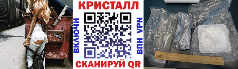 АМФ Premium  цены   Карпинск 