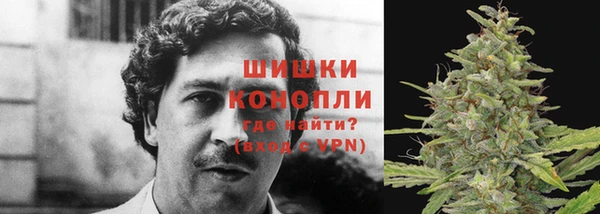 героин Арсеньев