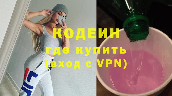 прущая мука Семёнов
