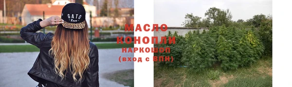 экстази Аркадак