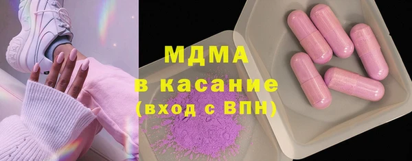 прущая мука Балахна