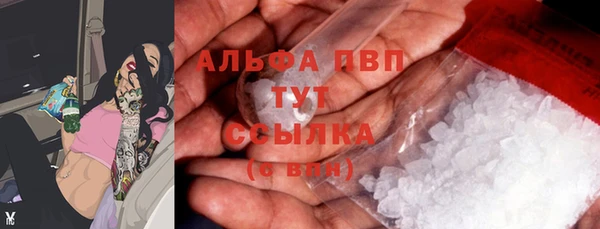 экстази Аркадак