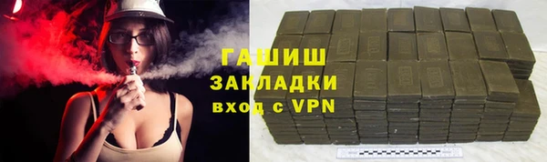 СК Семилуки