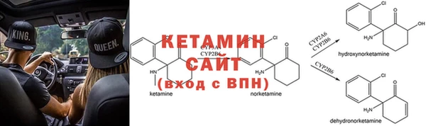 меф Балабаново