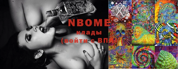 меф Балабаново
