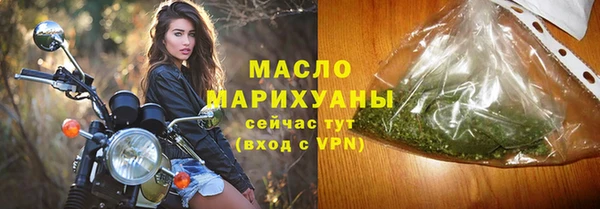 меф Балабаново