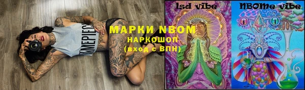 прущая мука Балахна