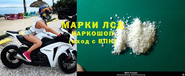 прущая мука Семёнов