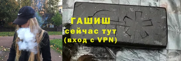 экстази Аркадак
