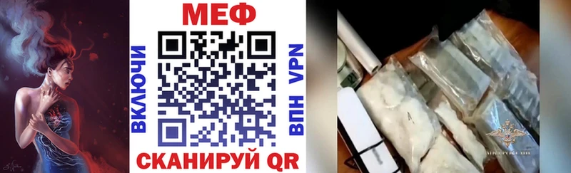 Меф 4 MMC  blacksprut онион  Карпинск 