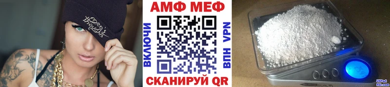 kraken зеркало Карпинск Первитин мет
