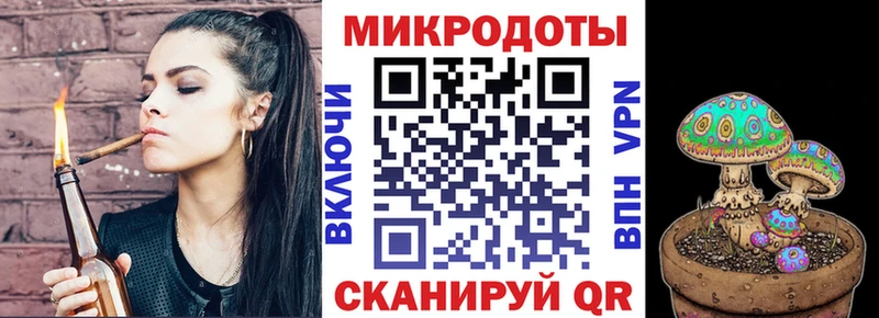Галлюциногенные грибы мицелий  Карпинск 